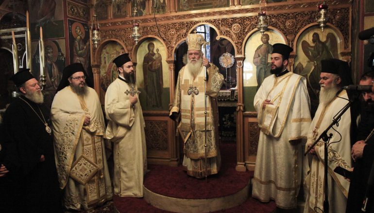 Η Ιερά Σύνοδος εόρτασε τον Προστάτη της Άγιο Φώτιο (ΦΩΤΟ)