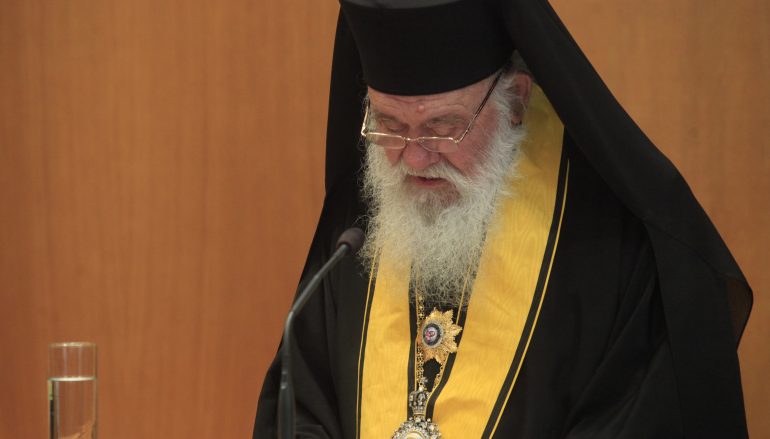 Η Προσφώνηση του Αρχιεπισκόπου Ιερωνύμου στην Ιεραρχία