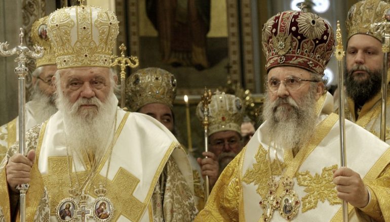 Η Χειροτονία του Επισκόπου Ανδρούσης Κωνστάντιου (ΦΩΤΟ)