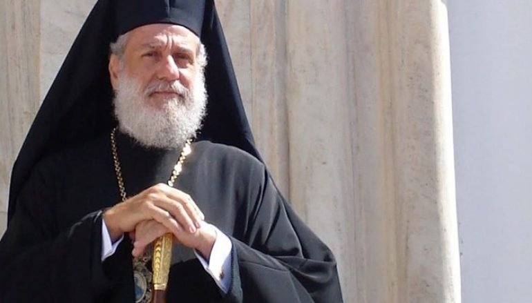 Μητροπολίτης Σύρου: «Συγκινητική και μεγάλη η χθεσινή συγκέντρωση»
