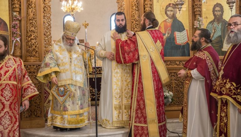 Χειροτονία Πρεσβυτέρου από τον Μητροπολίτη Εδέσσης (ΦΩΤΟ)