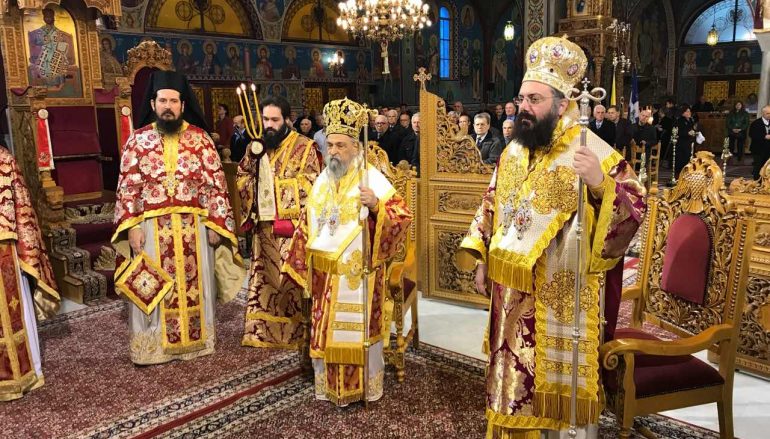Η Λάρισα εόρτασε τον Άγιο Χαράλαμπο (ΦΩΤΟ)