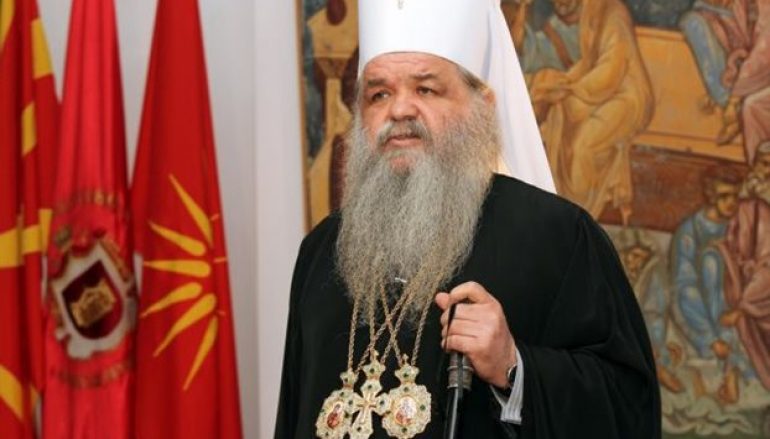 Τι ζητούν οι Σκοπιανοί από την Εκκλησία;