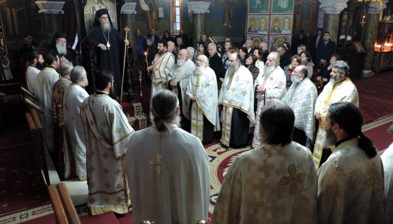 Εσπερινός της Συγγνώμης στην Ιερά Μητρόπολη Άρτης (ΦΩΤΟ)