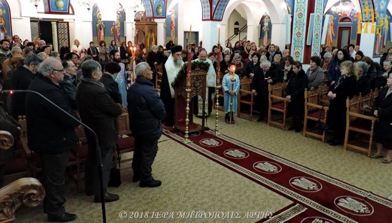 Οι Α΄ Χαιρετισμοί στην Ι. Μητρόπολη Άρτης (ΦΩΤΟ)