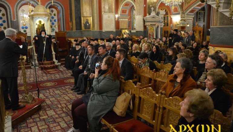 Εκδήλωση για τον Θεόδωρο Κολοκοτρώνη από την Ι. Μ. Μαντινείας (ΦΩΤΟ)