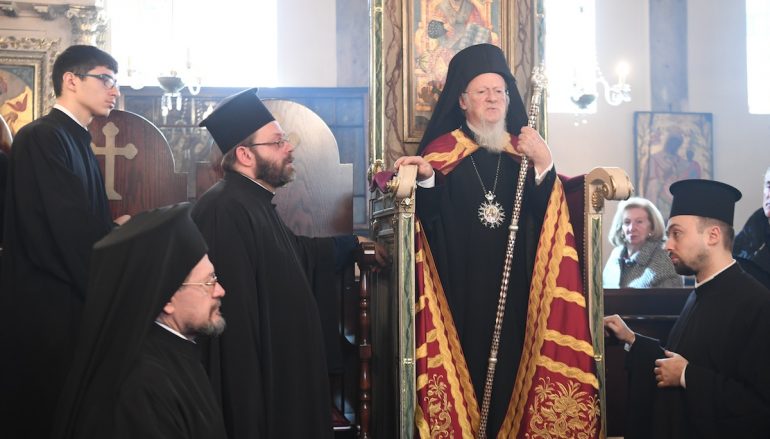 Οικ. Πατριάρχης: «Η Εκκλησία της Κων/πόλεως παρ’ όλα όσα υπέστη, άντεξε, επιβίωσε, υπάρχει»