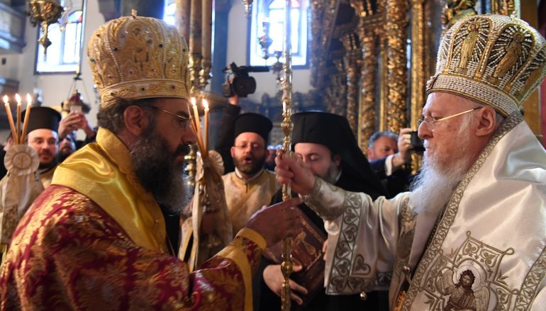Η Χειροτονία του νέου Μητροπολίτου Σύμης στο Οικ. Πατριαρχείο (ΦΩΤΟ)