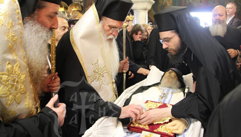Συγκλονιστικό – Η ευλυγισία του σώματος του Γέροντος Νεκταρίου Βιτάλη (ΒΙΝΤΕΟ)