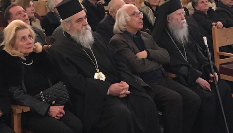 «Η Καππαδοκία και οι νέοι ιστορικοί ρυθμοί της Ανθρωπότητας» (ΦΩΤΟ)