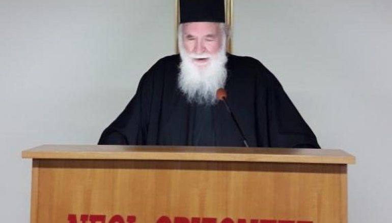 Ομιλία του Πρωτοπρ. Γεώργιου Μεταλληνού στην Ι. Μ. Καλαβρύτων