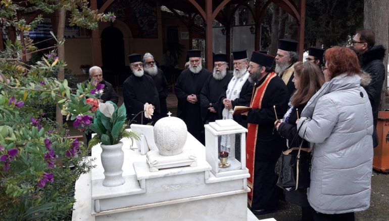 Τρισάγιο εις μνήμην του μακαριστού Ιεράρχου Σηλυβρίας Αιμιλιανού (ΦΩΤΟ)