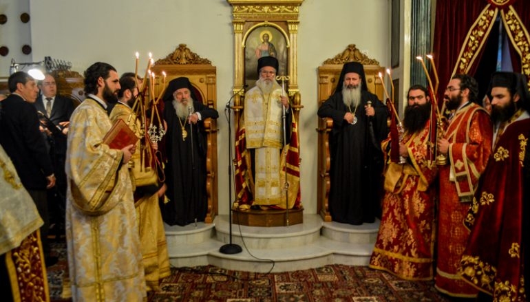 Πολυαρχιερατικός Εσπερινός του Αγίου Χαραλάμπους στο Ληξούρι (ΦΩΤΟ)