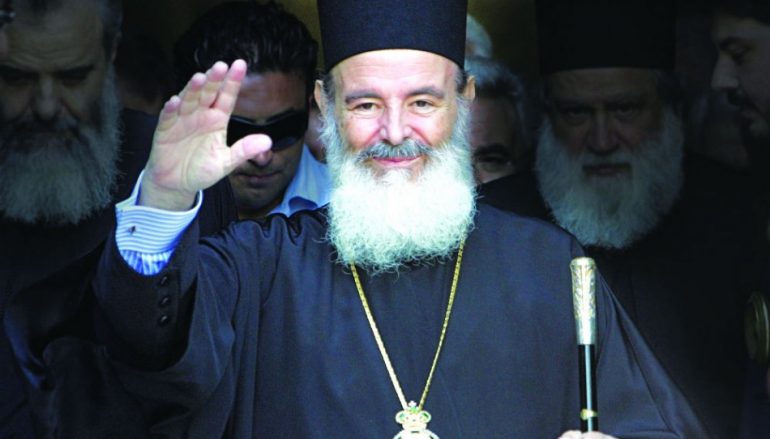 Οι Αναμνήσεις της Εύφης Μητώση για το Μακαριστό Αρχιεπίσκοπο Χριστόδουλο