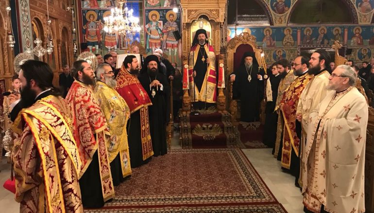 Πολυαρχιερατικός Εσπερινός του Αγ. Χαραλάμπους στη Λάρισα (ΦΩΤΟ)