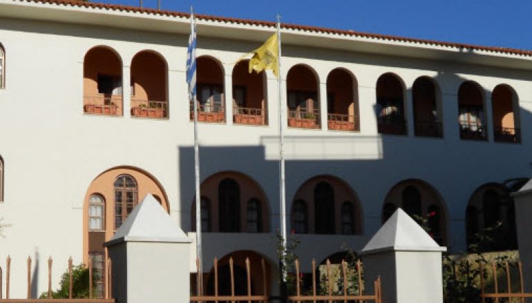 Άπορες οικογένειες ενισχύει η Μητρόπολη Πρεβέζης