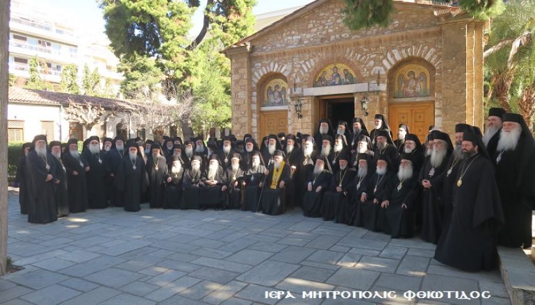 Μια Ιστορική Φωτογραφία της Ιεραρχίας της Ελλαδικής Εκκλησίας