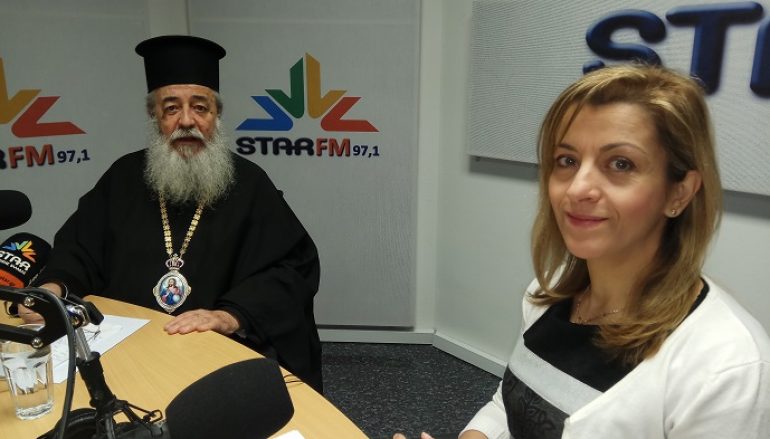 Φθιώτιδος: «Η Μητρόπολη είναι Μάνα για όλα τα παιδιά της»