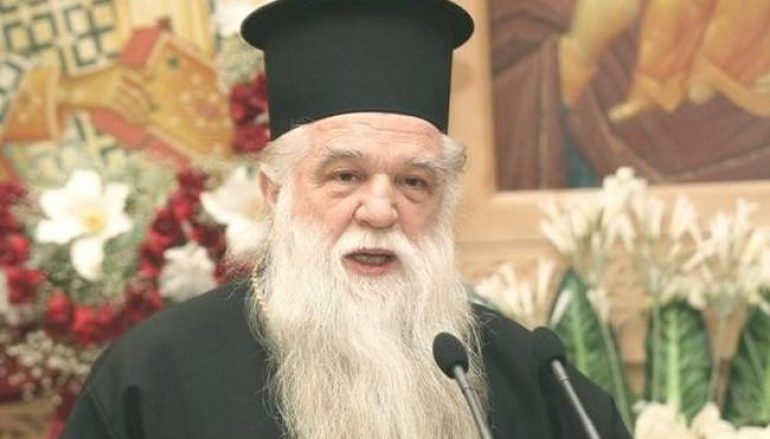 Καλαβρύτων Αμβρόσιος: «Ψευταράδες μας κυβερνούν»