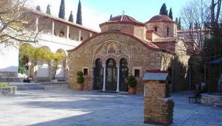 Τον Προστάτη της Άγιο Φώτιο θα εορτάσει η Ιερά Σύνοδος