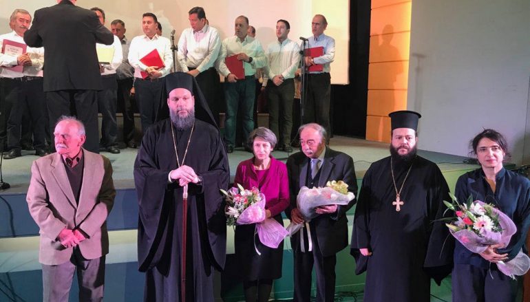 Αφιέρωμα στον Αλέξανδρο Παπαδιαμάντη στην Ι. Μ. Νέας Ιωνίας (ΦΩΤΟ)