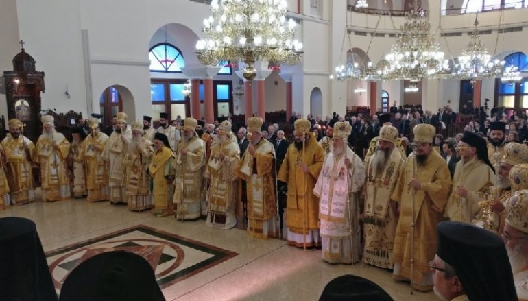 Πανορθόδοξο Αρχιερατικό Συλλείτουργο για τον Αρχιεπίσκοπο Κύπρου (ΦΩΤΟ)