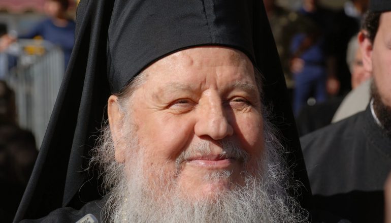 Ο Μητροπολίτης Φλωρίνης θα εορτάσει τα ονομαστήριά του