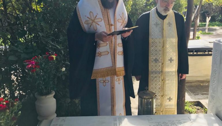 Τρισάγιο στον Μακαριστό Μητροπολίτη Τιμόθεο Ματθαιάκη στην Ι. Μ. Νέας Ιωνίας
