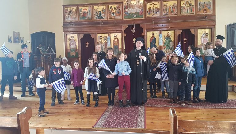 Στο Όσλο ο Μητροπολίτης Σουηδίας Κλεόπας (ΦΩΤΟ)