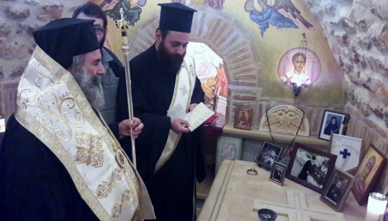 Ο Μητροπολίτης Μάνης τέλεσε Τρισάγιο στον προκάτοχό του (ΦΩΤΟ)