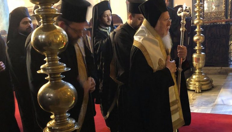 Τρισάγιο για τον Μακαριστό Πατριάρχη Βενέδικτο στο Φανάρι