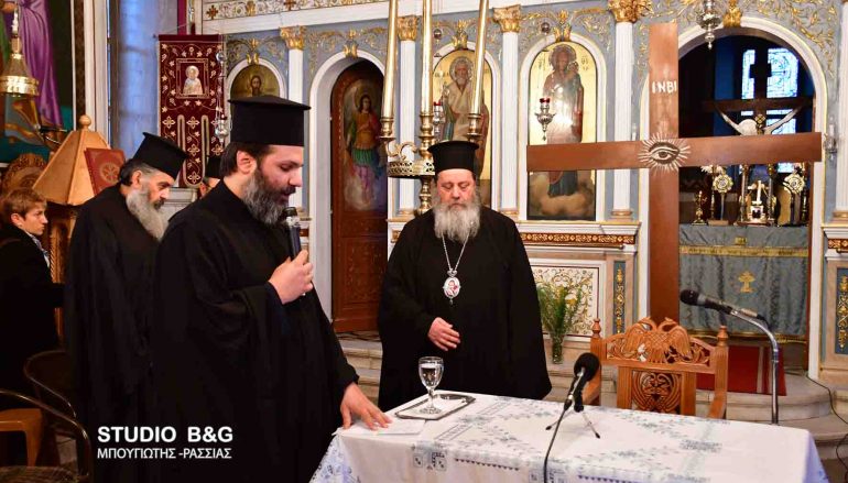 Ο Επίσκοπος Κερνίτσης ομιλητής στο Μαλαντρένι Αργολίδος (ΦΩΤΟ)