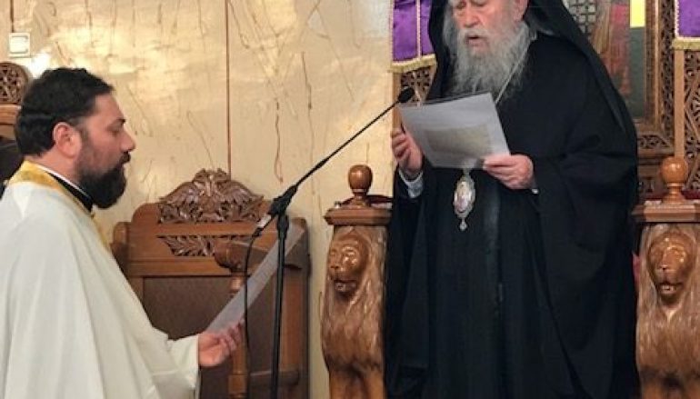 Τελευταίος Κατανυκτικός Εσπερινός στον Άγιο Σπυρίδωνα Πύργου (ΦΩΤΟ)