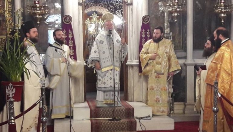 Λειτουργικές παρουσίες του Μητροπολίτη Χαλκίδος (ΦΩΤΟ)