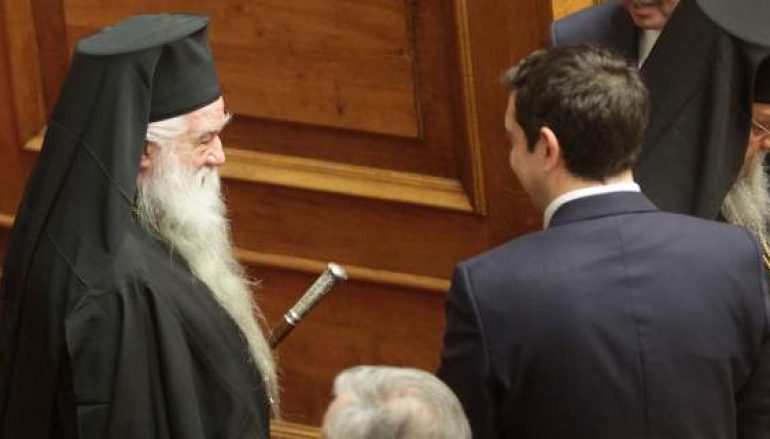 Επίθεση ΣΥΡΙΖΑ στη Δικαιοσύνη με αφορμή την αθώωση Καλαβρύτων