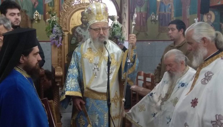 Ο εορτασμός της 25ης Μαρτίου στην Ι. Μ. Αιτωλίας (ΦΩΤΟ)