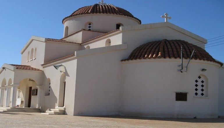 Επιστροφή 4,8 εκ. € σε εκκλησίες της Κύπρου