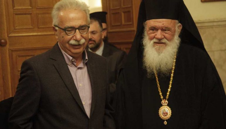 Θα φτάσει στα άκρα η κόντρα Εκκλησίας – Μαξίμου;