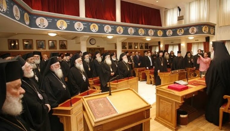 Το Συνοδικό σύστημα επί Αρχιεπισκόπου Ιερωνύμου Β΄