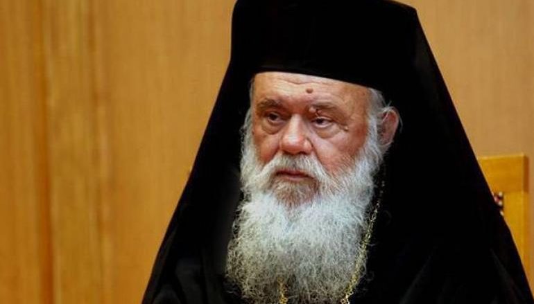 Αρχιεπίσκοπος: «Σεβόμαστε πάντα τις αποφάσεις των δικαστηρίων»