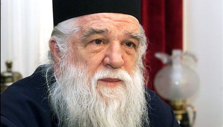 Καλαβρύτων: «Κύριε Κοντονή γιατί υπερβαίνετε τα εσκαμμένα;»
