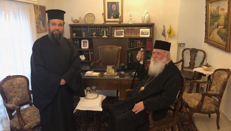 Στη Στέγη Γερόντων του Ε.Φ.Τ. Αγίας Παρασκευής ο Αρχιεπίσκοπος