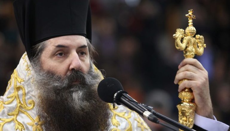 Πειραιώς Σεραφείμ: «Εμπαθής και κακόπιστος ο Φίλης»