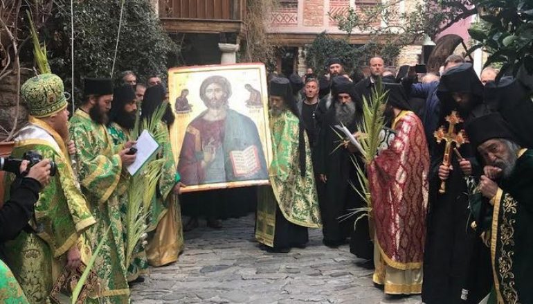 Μοναχική κουρά και χειροτονία Ιερέα στην Ι. Μονή Δοχειαρίου Αγίου Όρους