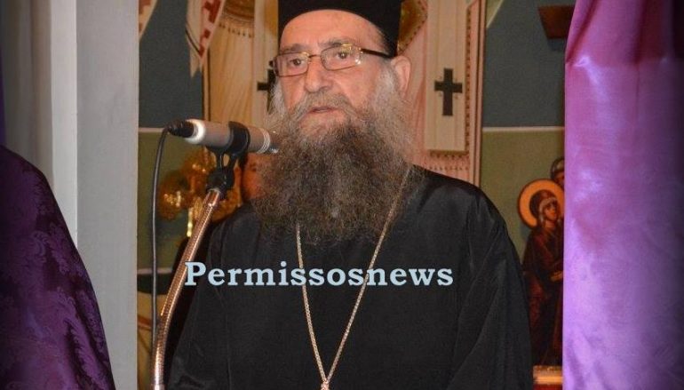 Εκοιμήθη αιφνιδίως ο Γενικός Αρχιερατικός της Ι. Μ. Θηβών