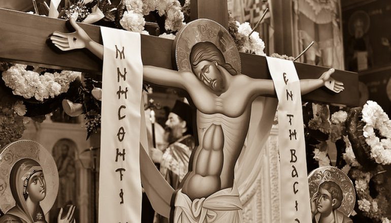 «Η Ύψωση του Υιού και Θεού της Παρθένου»