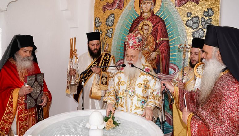 Πανηγύρισε η Ιερά Μονή Παναγίας Δοβρά στη Βέροια (ΦΩΤΟ)