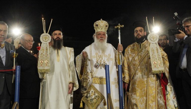 Η Ανάσταση στον Καθεδρικό Ιερό Ναό των Αθηνών (ΦΩΤΟ)