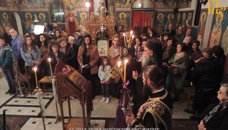 Η Ακολουθία του Νιπτήρος στην ενορία Αγίων Αποστόλων Άρτης (ΦΩΤΟ)
