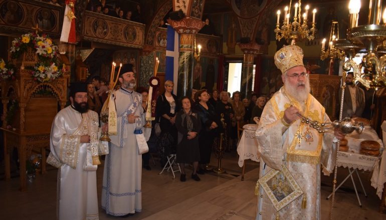 Η Πανήγυρις της Ζωοδόχου Πηγής στο Ίλιον (ΦΩΤΟ)